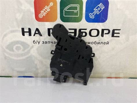 Сервопривод заслонки отопителя Toyota Camry 2020 8710648170 XV70 2AR-FE ...