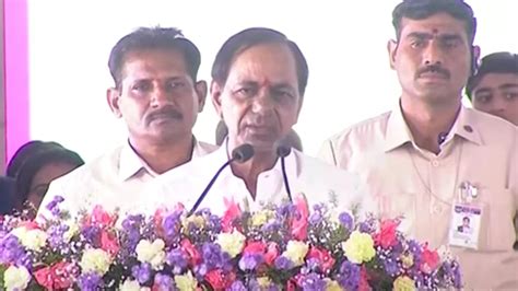 Telangana Cm Kcr Attends Inaugural Ceremony Of Prathima Relief