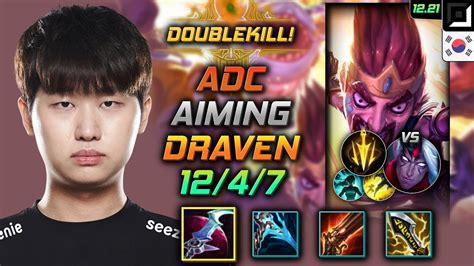 Aiming Adc Draven Build Eclipse Lethal Tempo Draven Adc Vs Varus