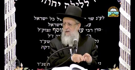 R' David Yosef | המנהג לאכול מאכלי חלב וגם מאכלי בשר בחג השבועות