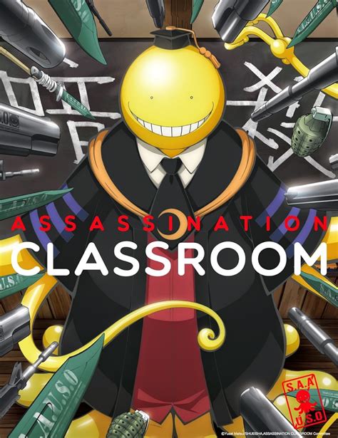 Animedrive Anime Assassination Classroom 2évad