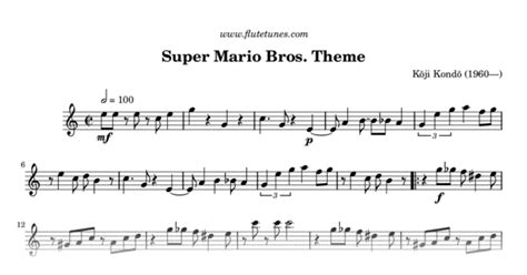 Super Mario Bros Theme K Kondō Free Flute Sheet Music