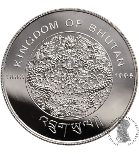 Bhutan 500 Ngultrums 1996 XVIII Zimowe Igrzyska Olimpijskie Nagano 1998