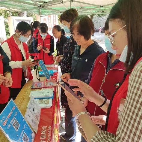 办实事 中国移动武平分公司智慧社区平台助力平安社区建设小区居民物业