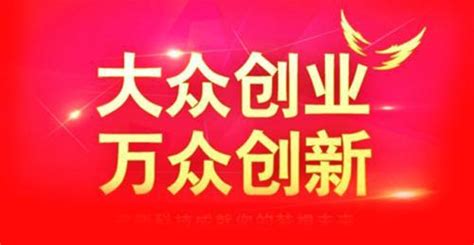 長治市出台《發展行動計劃》提出重點實施七大工程 每日頭條