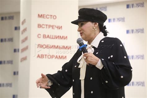 Презентация книги Ирины Винер «Я – никто. Автобиография легендарного ...