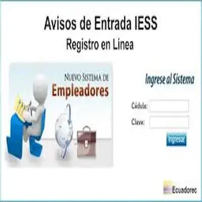 Registrar El Aviso De Entrada IESS Ecuador 2025 Elyex