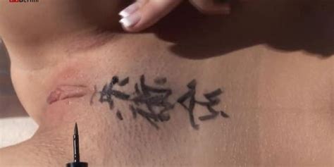 Chinese Signs On Cayenne Klein S Pussy Tnaflix