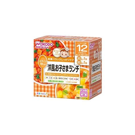 和光堂 栄養マルシェ 洋風お子さまランチ 12か月頃から 90g80g 彩り野菜のチキンリゾット ポテトとツナのグラタン ベビーフード