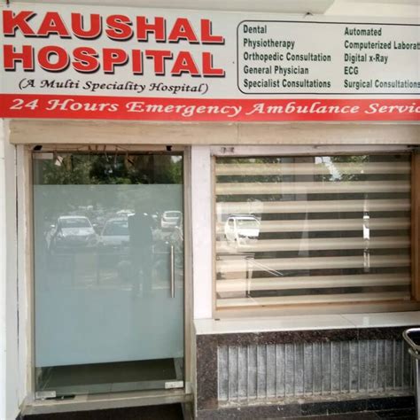 Kaushal Hospital In Chandigarh Book An Appointment Joon Square