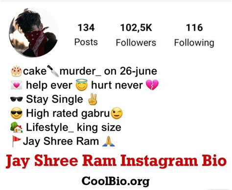 Best 180 Jai Shree Ram Bio For Instagram जय श्री राम Instagram Bio