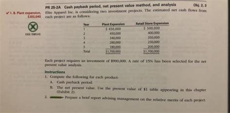 Solved Pr A Cash Payback Period Net Present Value Chegg