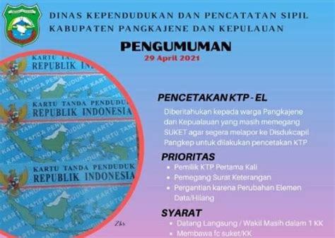 Dukcapil Pangkep Keluarkan Imbauan Untuk Pencetakan E KTP Pangkep Terkini