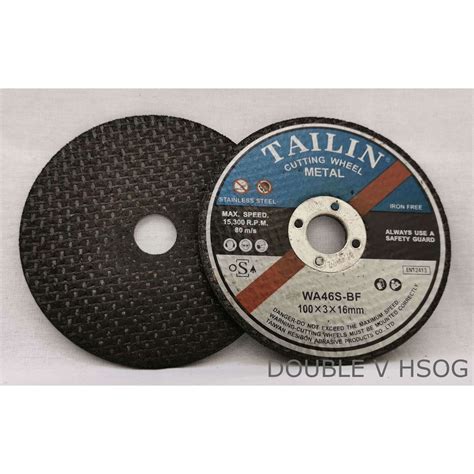 TAILIN CUTTING DISC CUTTING WHEEL 4 X 3 0 X 16MM Shopee Malaysia