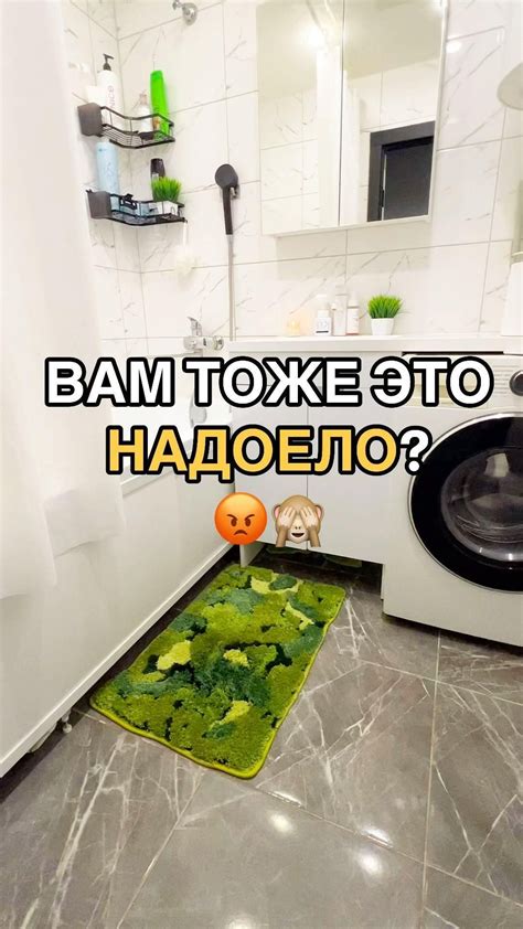 Подпишись ️ Артикул 207883771 [Video] in 2024 | July 31, Instagram, July