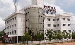 Periyar Maniammai University (PMU), Thanjavur - 2020 Admissions ...