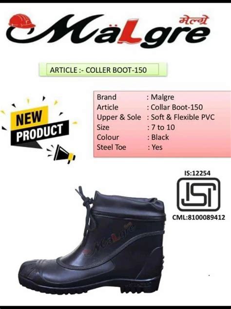 Leather Industrial Safety Gumboots At Rs Pair In Surat Id