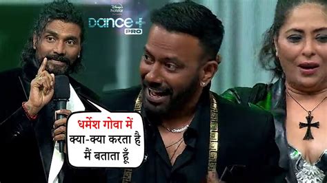 Remo Sir Masti With Dharmesh Sir In Dance Plus Pro Finale Raghav