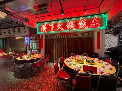 Lau Haa Hot Pot Restaurant In Causeway Bay Hong Kong Openrice Hong Kong