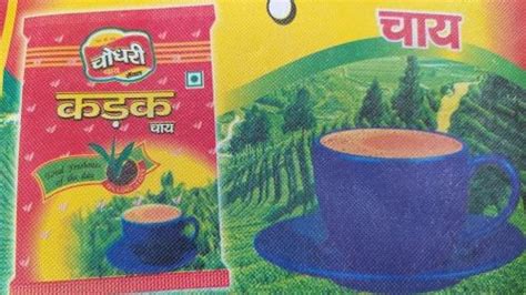 Granule Black 5Kg Royal Kadak Tea Packaging Type Bag At Rs 1500 Piece