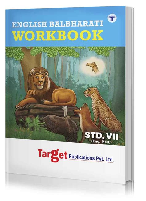 English Balbharati Perfect Workbook Std Th English Medium Target