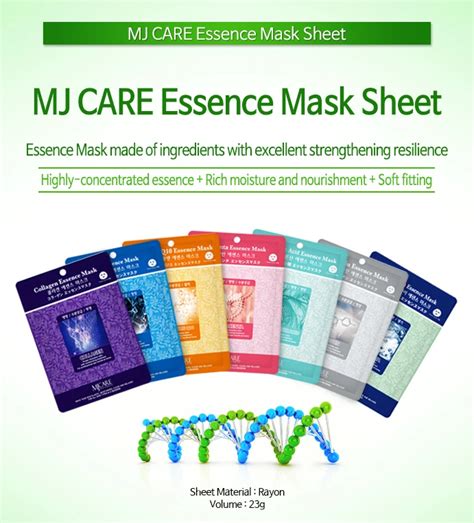 Mjcare Essence Mask Sheet Collagen 1ea 23g Resilient Moisturizing Clarity 1 Pack 1 Day Buy 1st