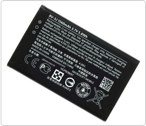 Genuine Original Replacement Rechargeable Nokia Battery Bv J Mah