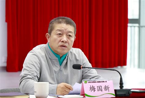 公路建设公司召开2023年今冬明春平安建设暨信访维稳工作会议云南交投集团公路建设有限公司