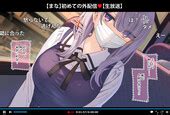 満開開花 バスの中で丸出しオナニー配信Part1 Hentai share