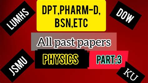 Lumhs Ku Jsmu Dow Past Papers Of Dpt Pharmd Bsn Radiology Medical