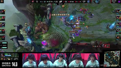 Lng Esports Vs Anyone S Legend Lpl Spring Week Post Match