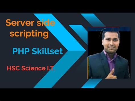 Hsc It Science Php Server Side Scripting Xammp Installation Youtube