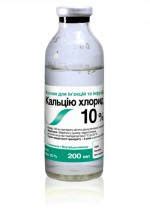 Раствор кальция хлорида 10 % 200МЛ O.L.KAR, 1 ящик/20шт. Кальций хлорид ...