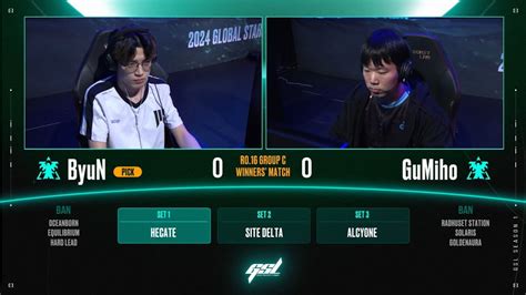 Gsl S Ro Group C Match Gumiho Vs Byun Youtube