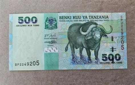 Tanzania 500 Shillings Banknote Paper Money Currency Bill Note 2003