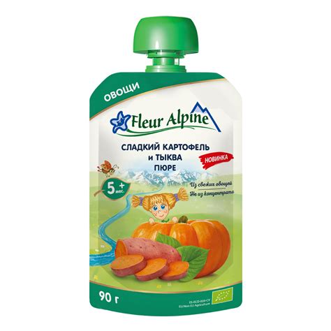 Пюре овощное Fleur Alpine Сладкий картофель и тыква 90г с 5месяцев ...