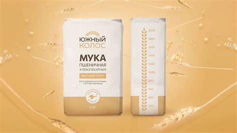 Дизайн упаковки муки on Behance