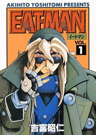 Eat-Man Manga - Mangapill