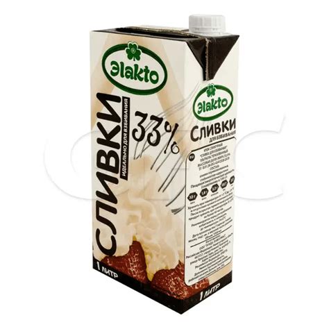 Сливки ультрапастеризованные питьевые 33% Эlakto 1л, 12шт/кор 200739 ...