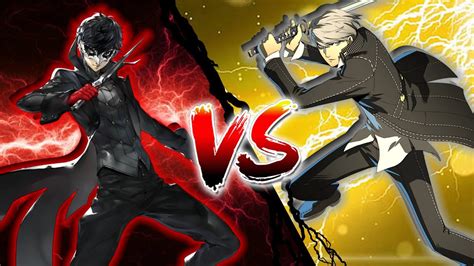 Joker Vs Yu Narukami Persona 5 Royal Part 43 Youtube