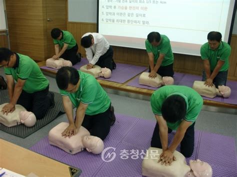 도로교통公 대전·충남지부 전 직원 심폐소생술 이수증 취득