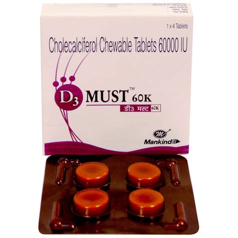 D Must K Chewable Tablet Uses Side Effects Price Apollo Pharmacy