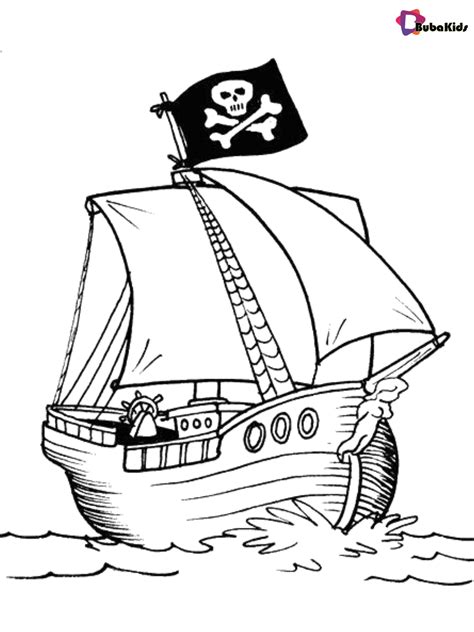 Coloring picture pirate ship free printable - BubaKids.com