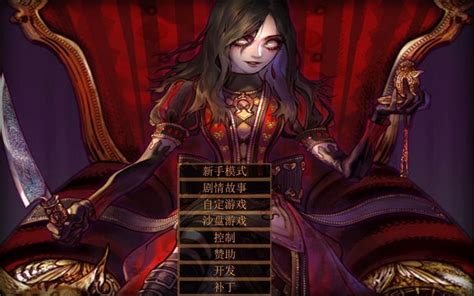 [slg]奴训练ver2 0二次魔改汉化版[12g] Galgame 呀次元 Yaacg