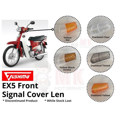 Tushima Honda EX5 Dream TINTED CLEAR STANDARD SMOKE Cover Len