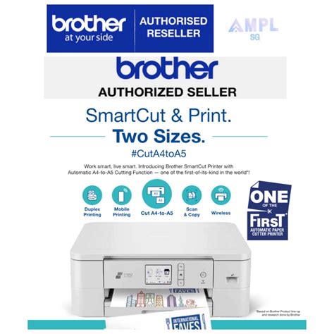 New Launch Brother Dcp J Dw Print Scan Copy Wireless Year