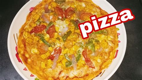 Pizza Recipe হাতের কাছে যা আছে তাই দিয়ে বানিয়ে নিন।দোকানের মতো