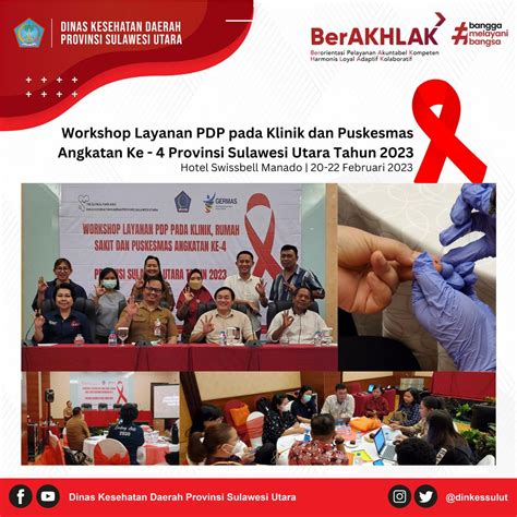 Workshop Layanan Pdp Hiv Februari 2023 Dinas Kesehatan Daerah