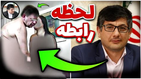 اولين فيلم از رابطه نادر فلاحی اردبیل مدیر میراث فرهنگی با یک زن