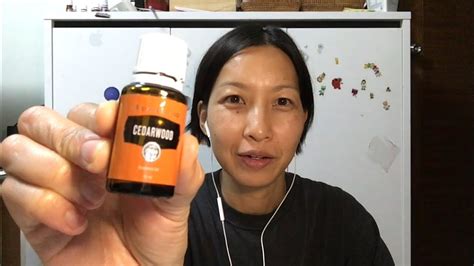 【芳療精油入門】看門口精油：cedarwood北非雪松｜精油實用貼士 Youtube